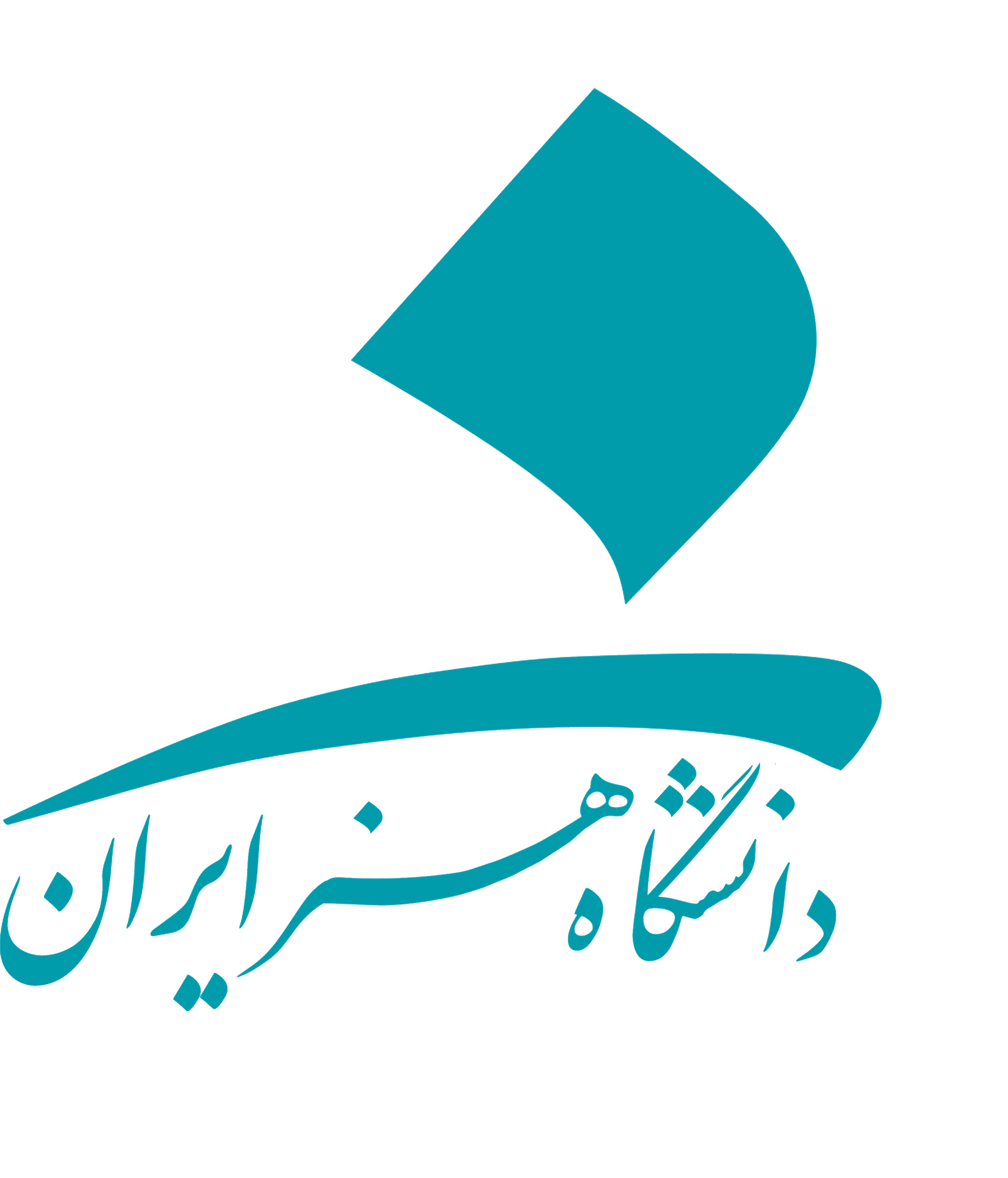 گروه نظارت، ارزیابی و تضمین کیفیت دانشگاه هنر ایران